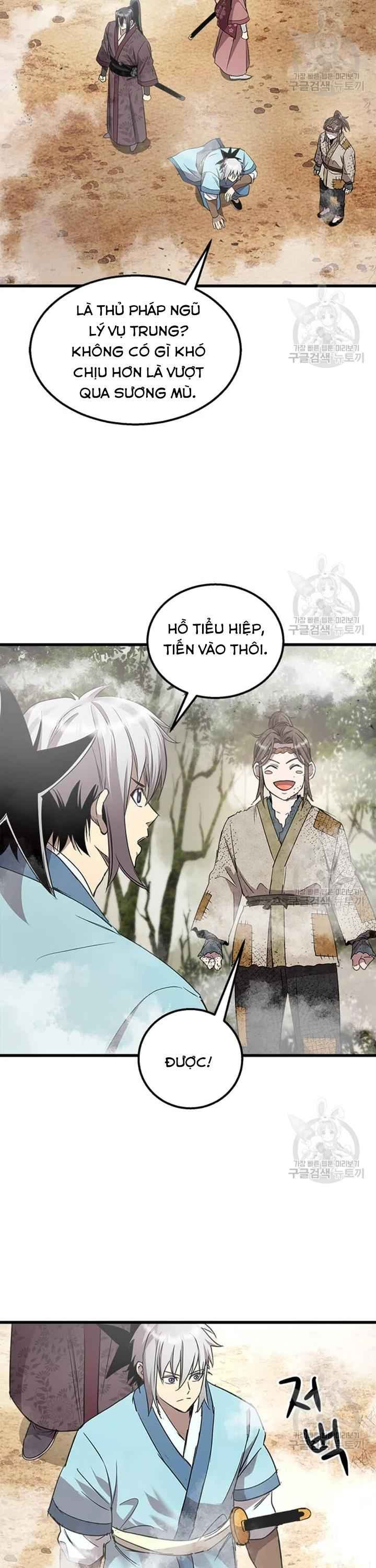 Đạo Sĩ Giang Hồ - Page 26