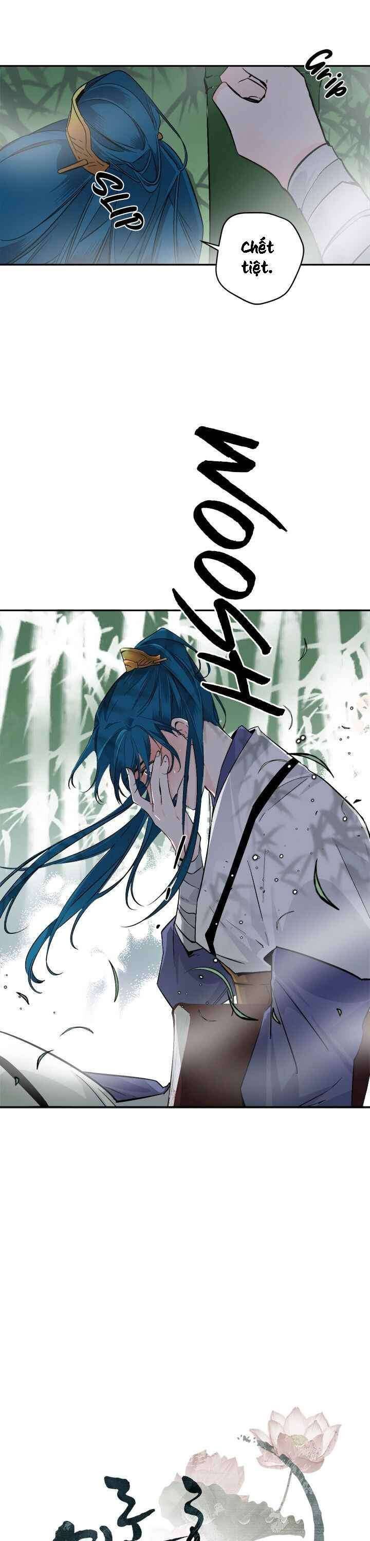 Yeon Lok Heun - Page 12