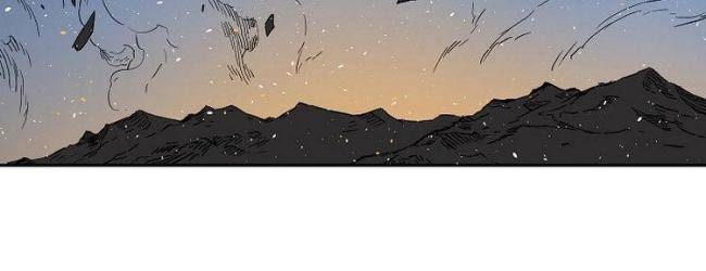 Vô Kiếm Tiểu Tử - Page 13