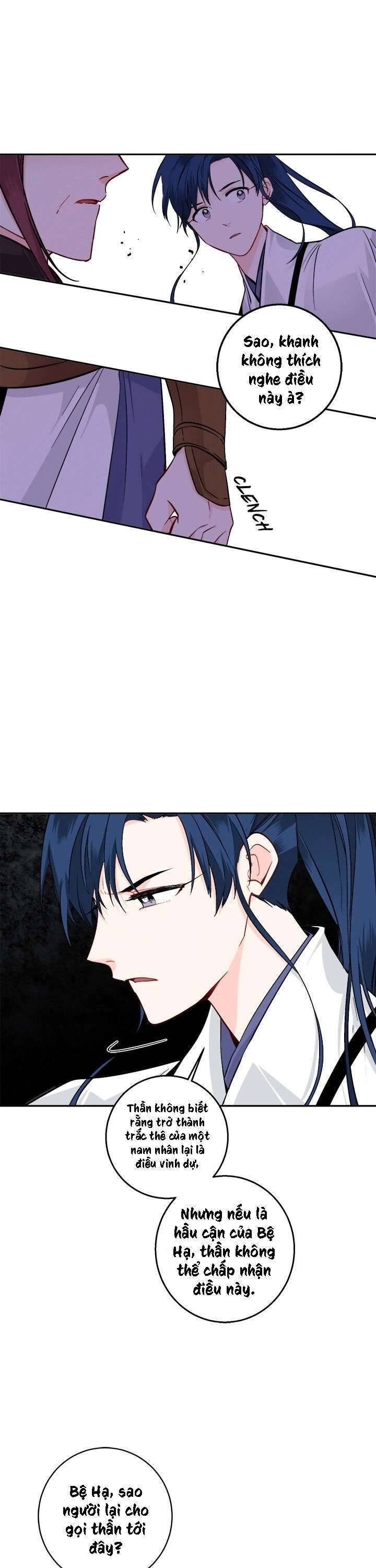 Yeon Lok Heun - Page 20