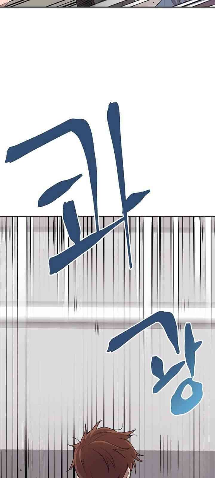 Đạo Sĩ Giang Hồ - Page 6