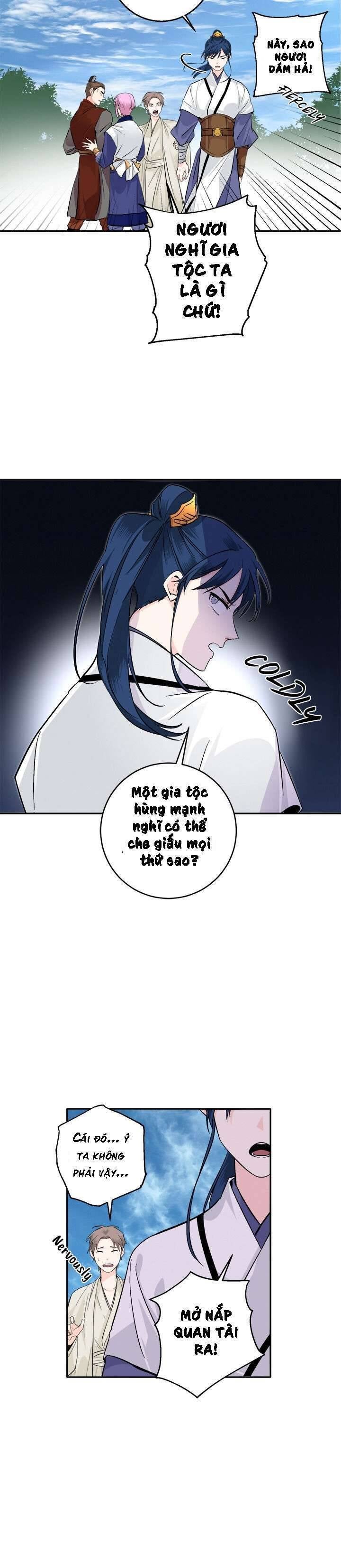 Yeon Lok Heun - Page 12