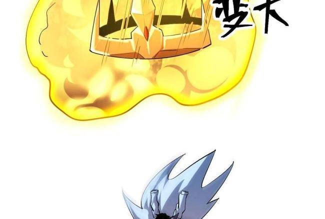 Trở Thành Cao Thủ Nhờ Bug - Page 51