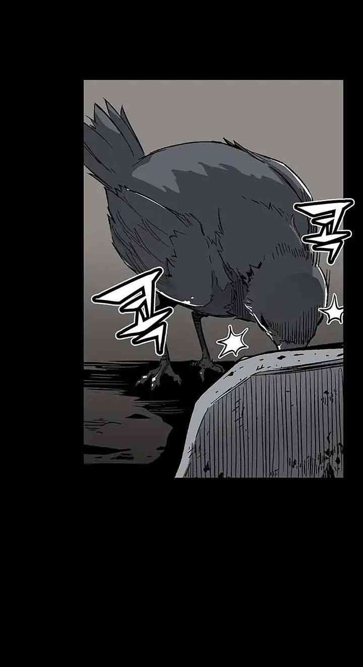 Khát Vọng Trỗi Dậy - Page 5