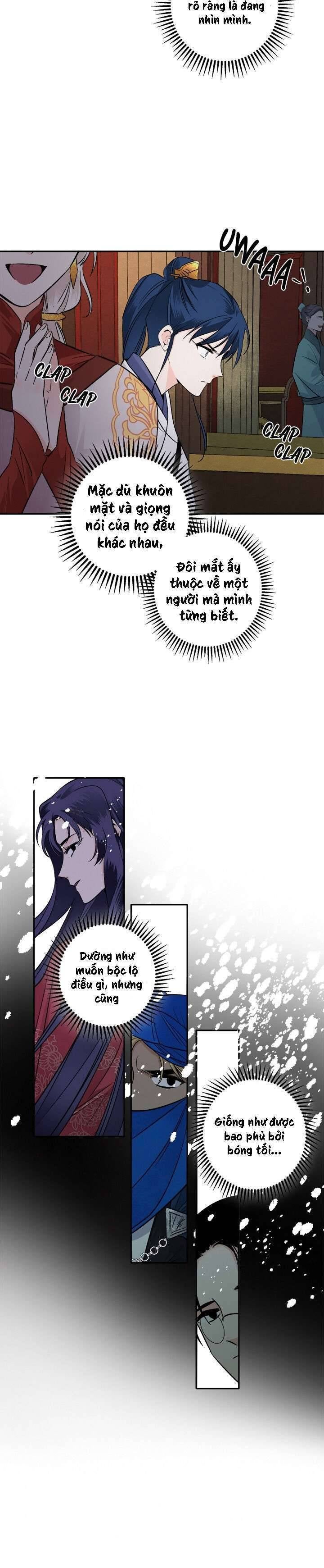 Yeon Lok Heun - Page 13