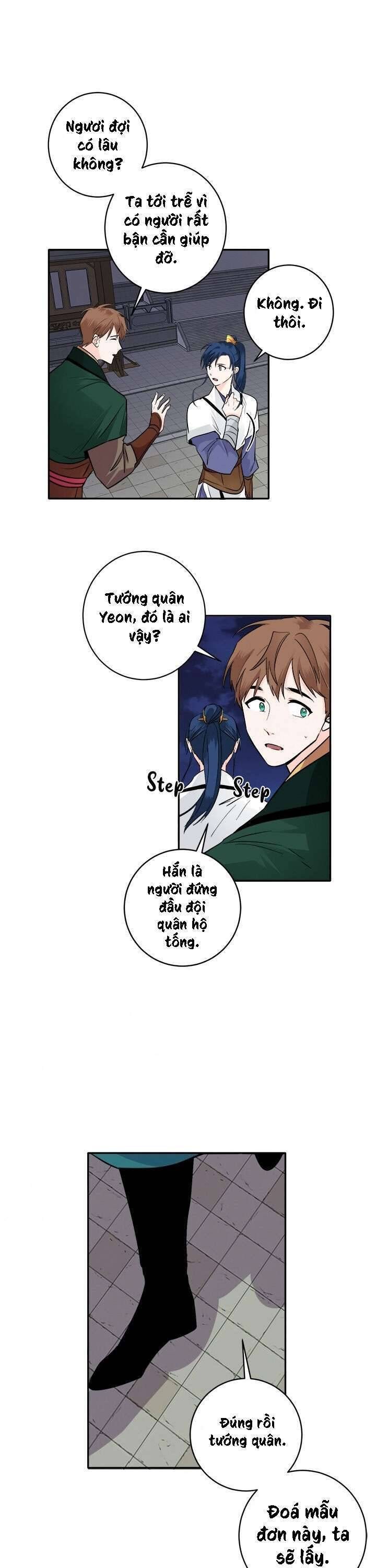 Yeon Lok Heun - Page 11