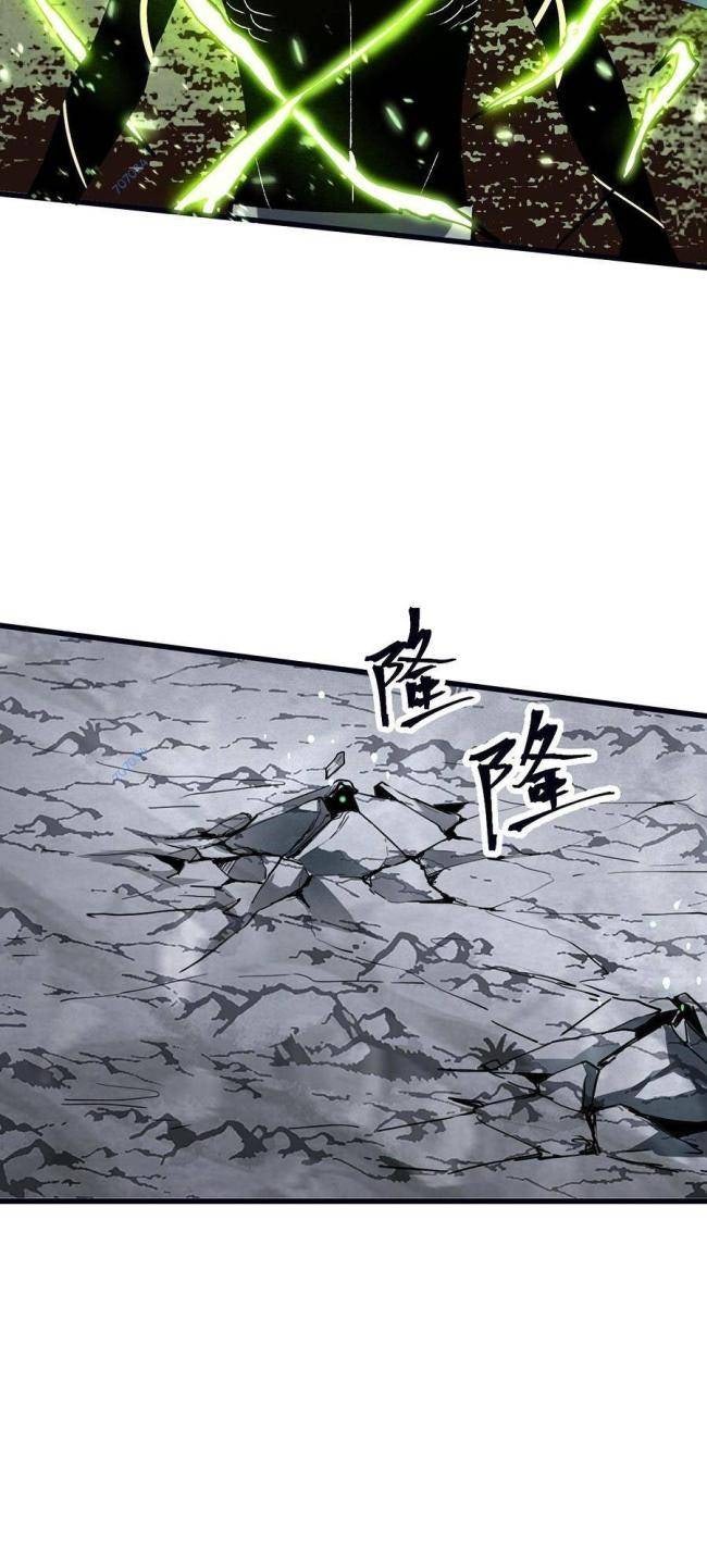 Trở Thành Cao Thủ Nhờ Bug - Page 6