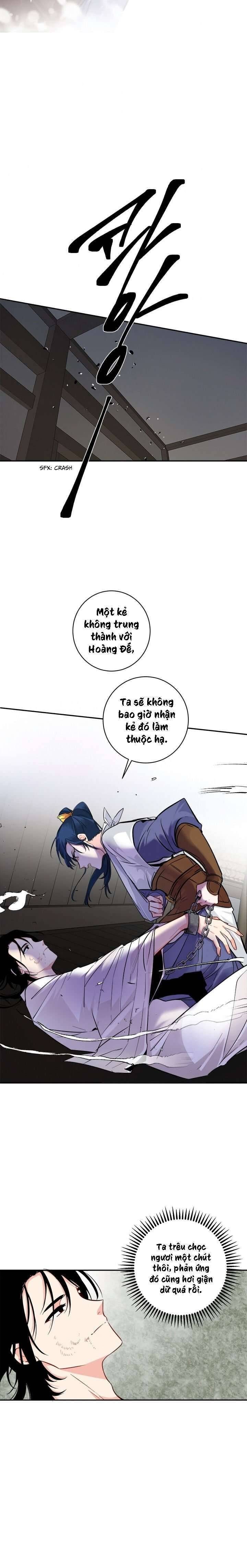 Yeon Lok Heun - Page 16