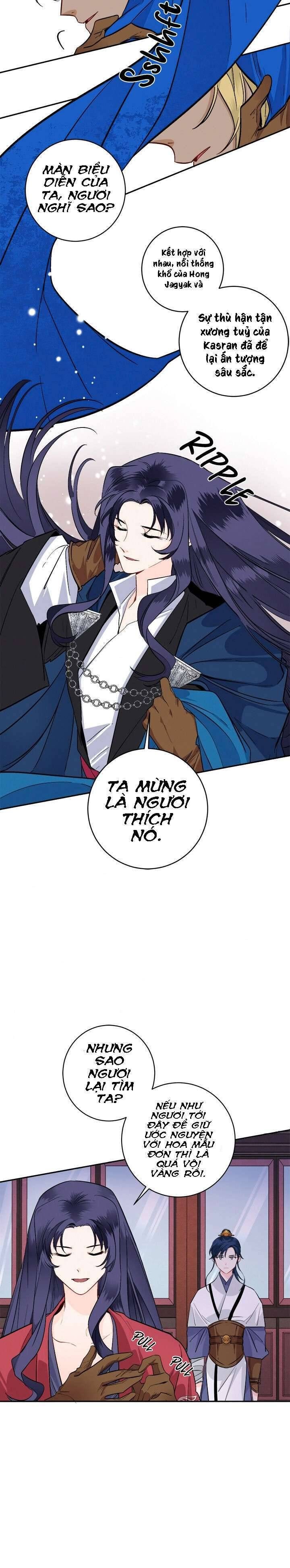 Yeon Lok Heun - Page 21