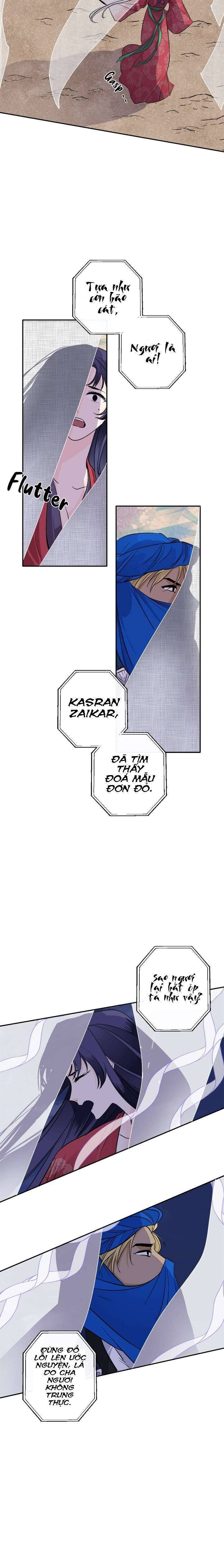 Yeon Lok Heun - Page 10