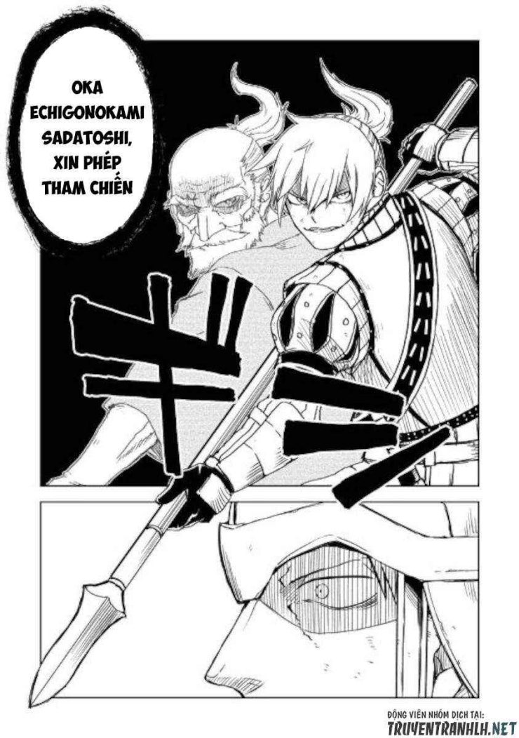 Kỷ Lục Về Sự Tái Sinh Của Tôi Ở Thế Giới Khác - Page 14