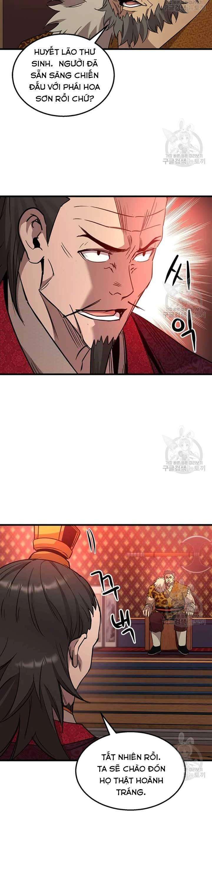 Đạo Sĩ Giang Hồ - Page 17