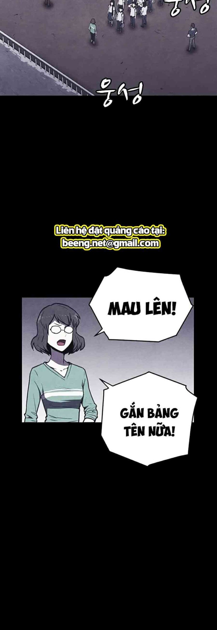 Cậu bé Shotgun - Page 27