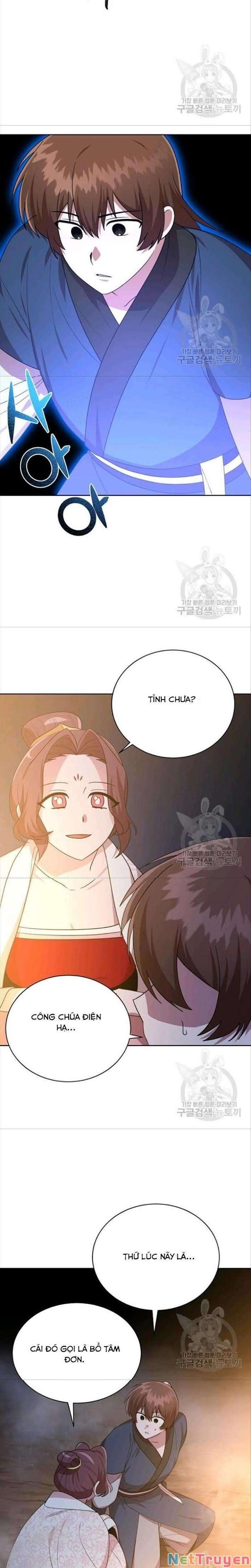 Họa Long Vương - Page 12