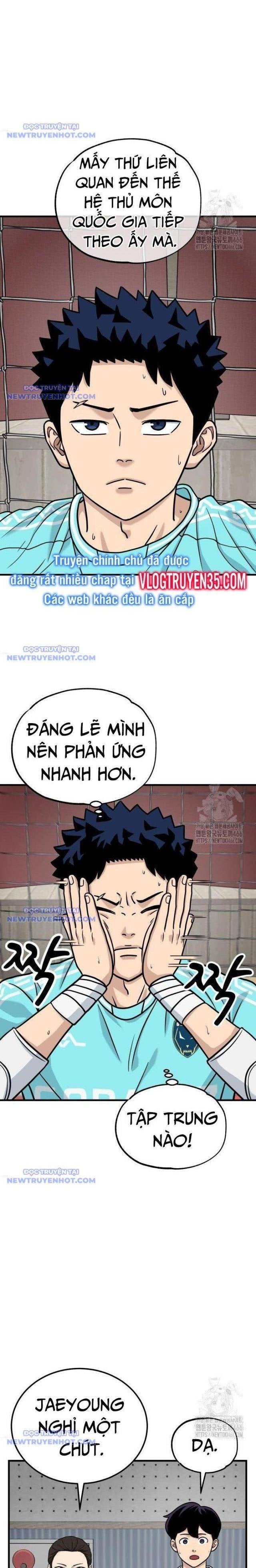 Thủ Môn - Page 7