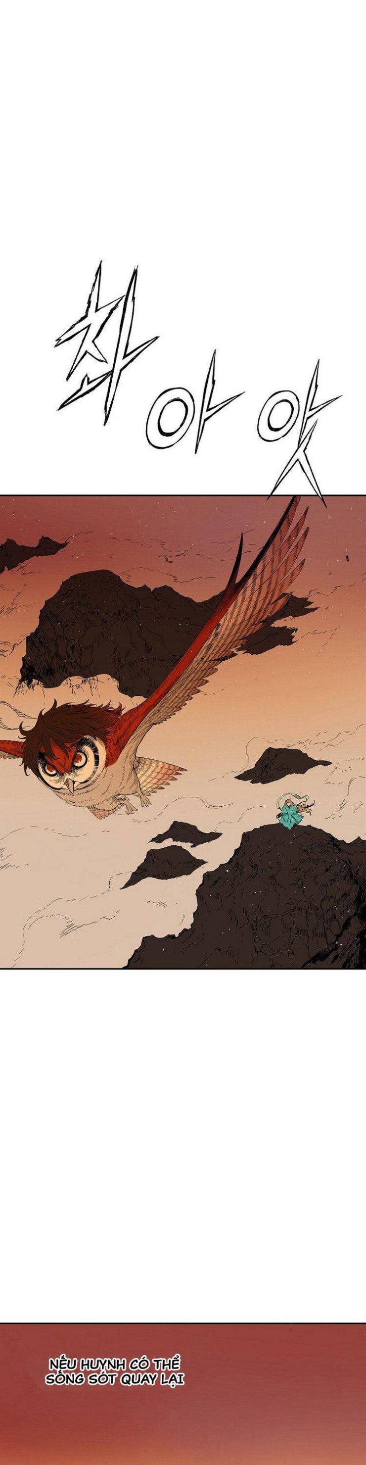 Vô Kiếm Tiểu Tử - Page 34