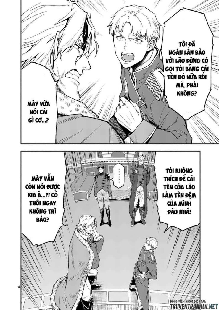 Sau Khi Được Tái Sinh, Tôi Trở Thành Người Mạnh Nhất Để Cứu Tất Cả - Page 6