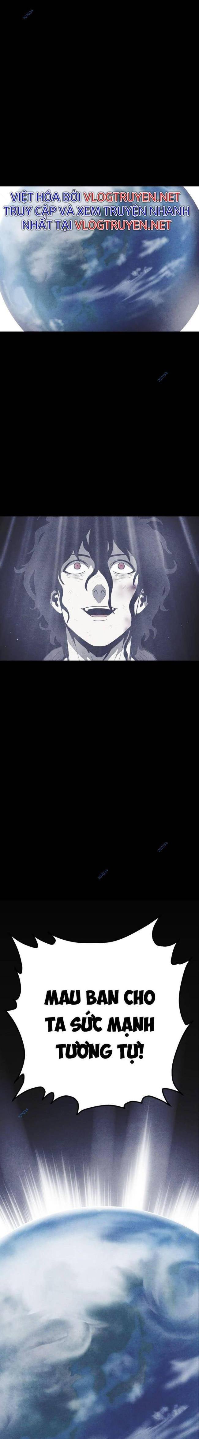 Cậu bé Shotgun - Page 7