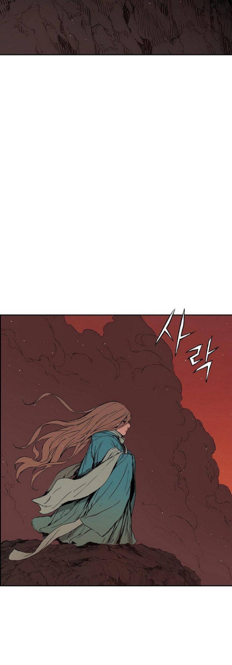 Vô Kiếm Tiểu Tử - Page 6