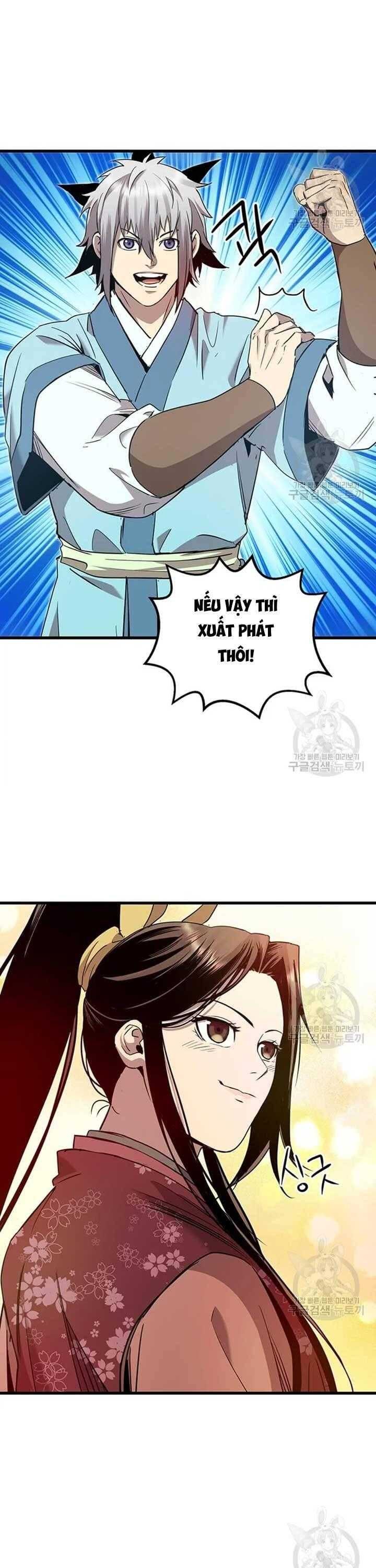 Đạo Sĩ Giang Hồ - Page 16