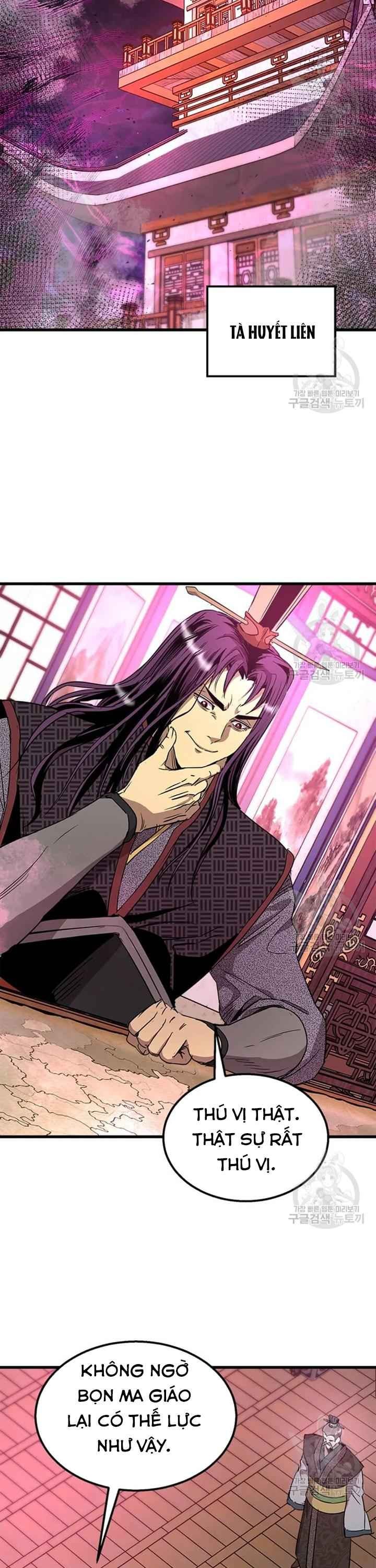 Đạo Sĩ Giang Hồ - Page 12