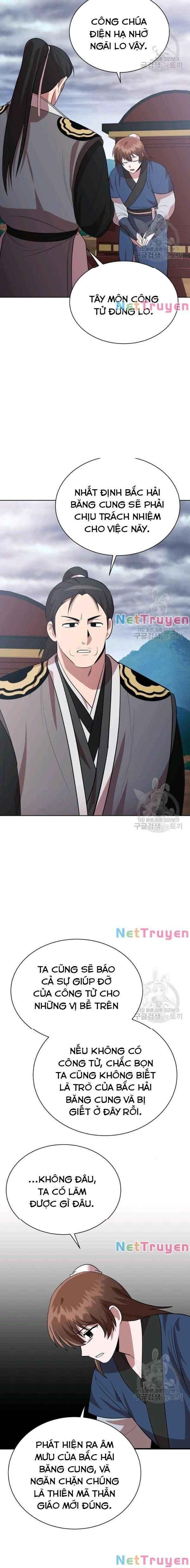 Họa Long Vương - Page 13