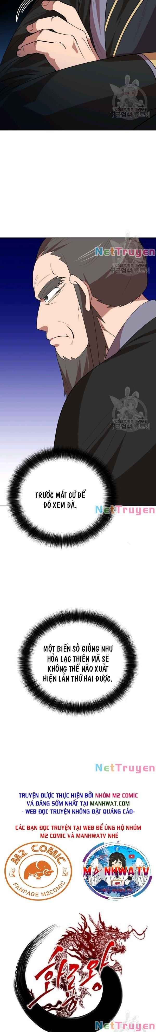 Họa Long Vương - Page 4