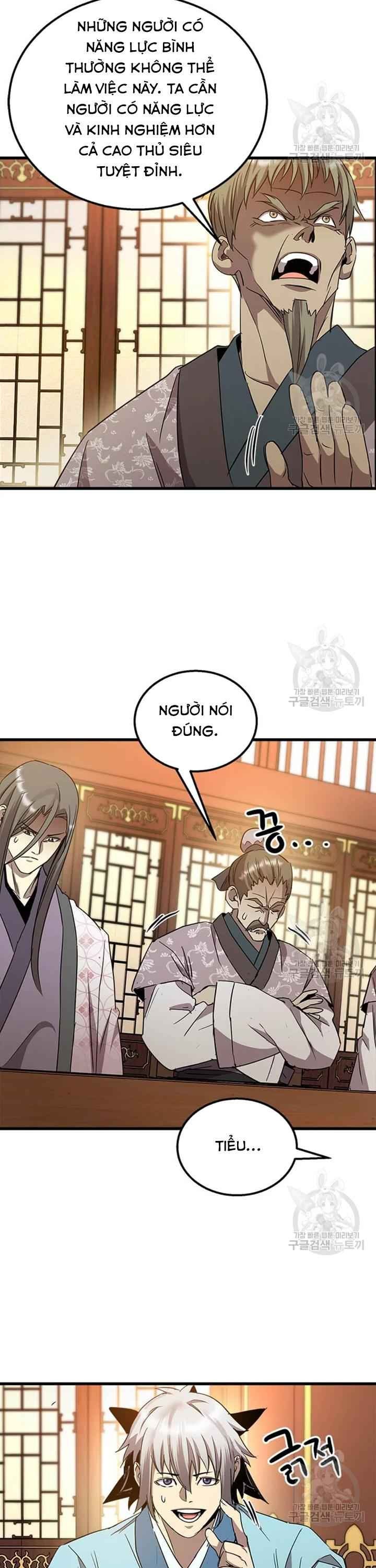 Đạo Sĩ Giang Hồ - Page 4