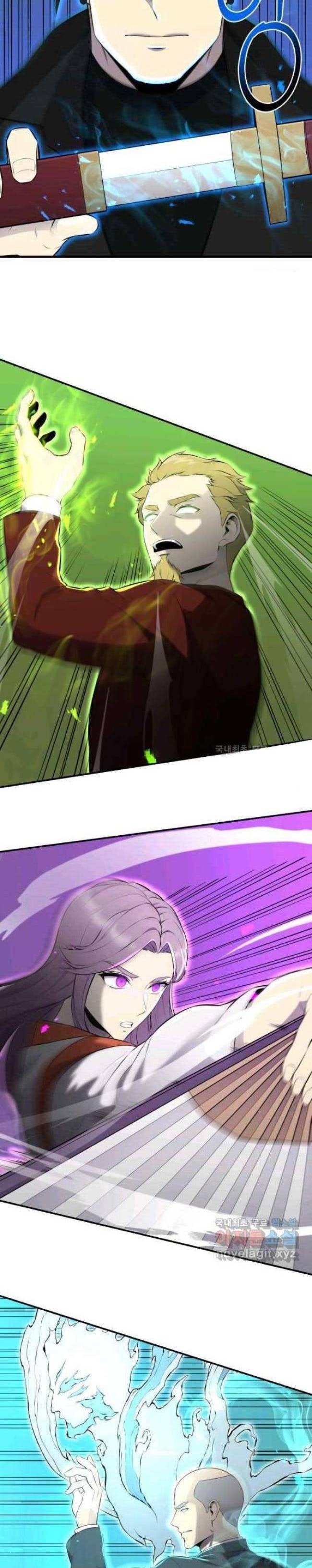 Luân Hồi Ác Nhân - Page 21