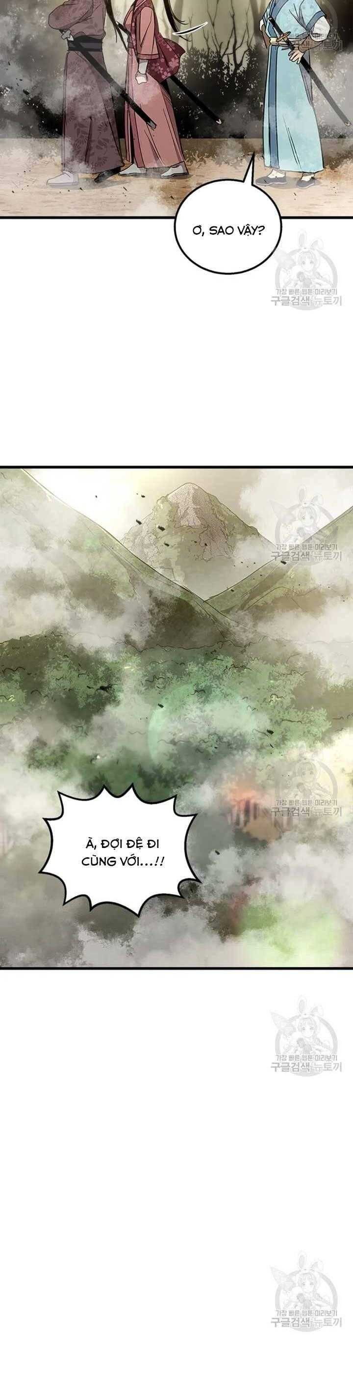 Đạo Sĩ Giang Hồ - Page 15