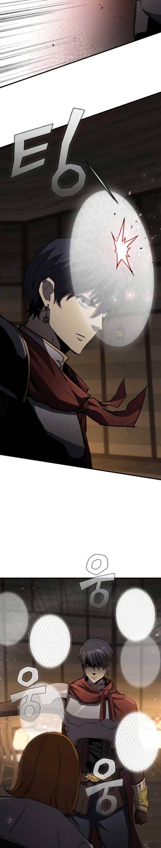 Khát Vọng Trỗi Dậy - Page 32