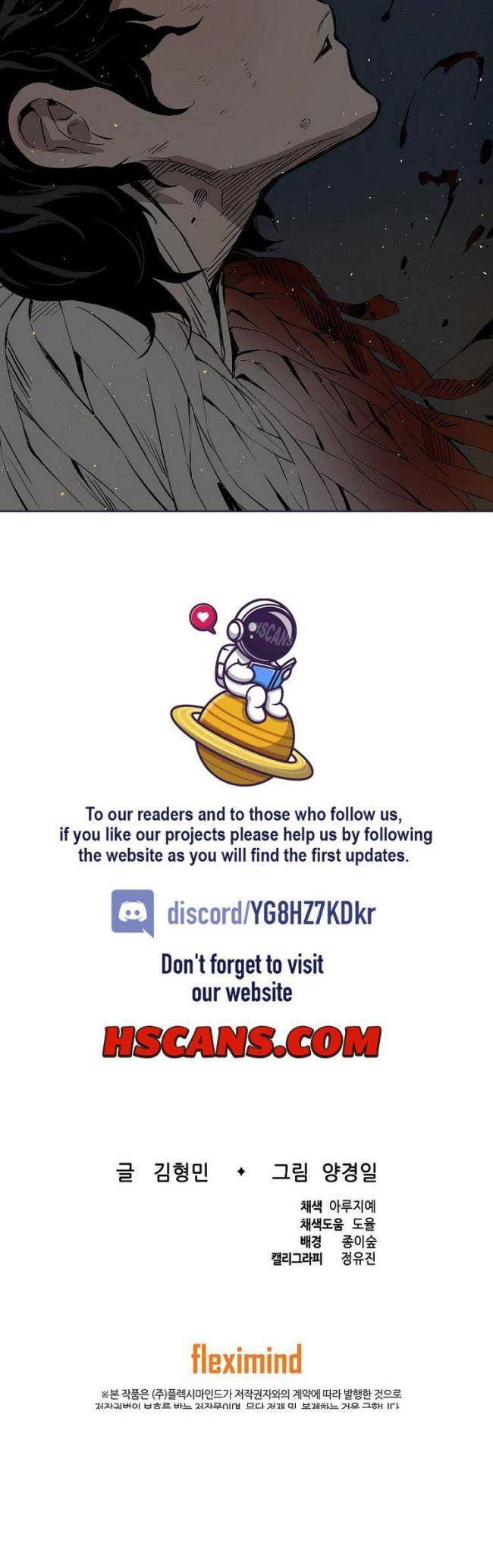 Vô Kiếm Tiểu Tử - Page 50