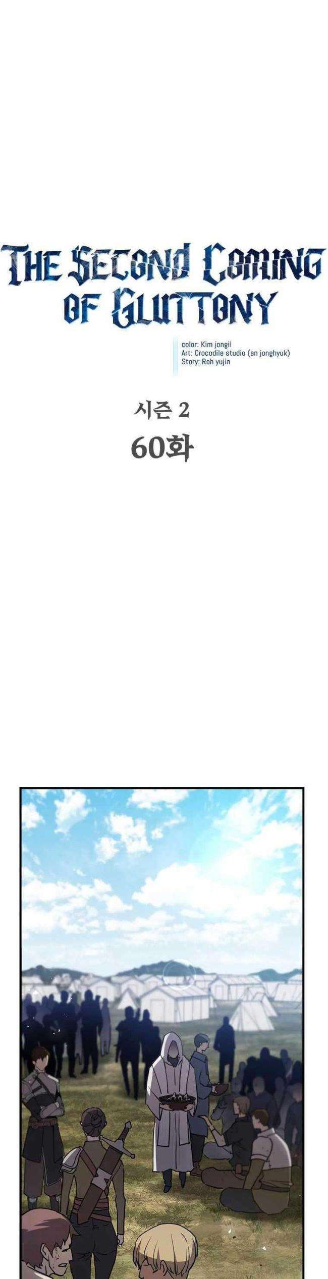 Khát Vọng Trỗi Dậy - Page 7