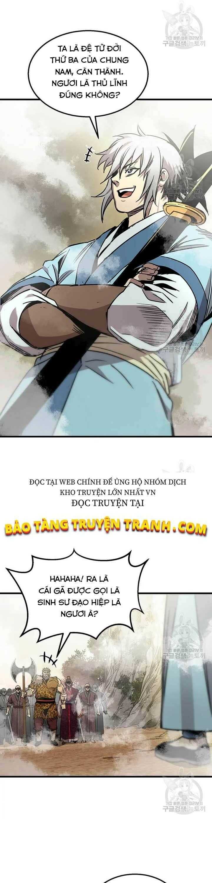 Đạo Sĩ Giang Hồ - Page 17