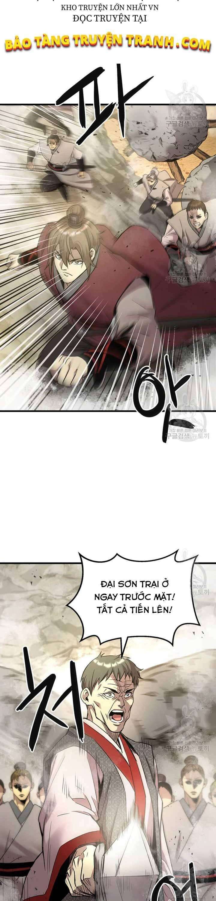 Đạo Sĩ Giang Hồ - Page 13