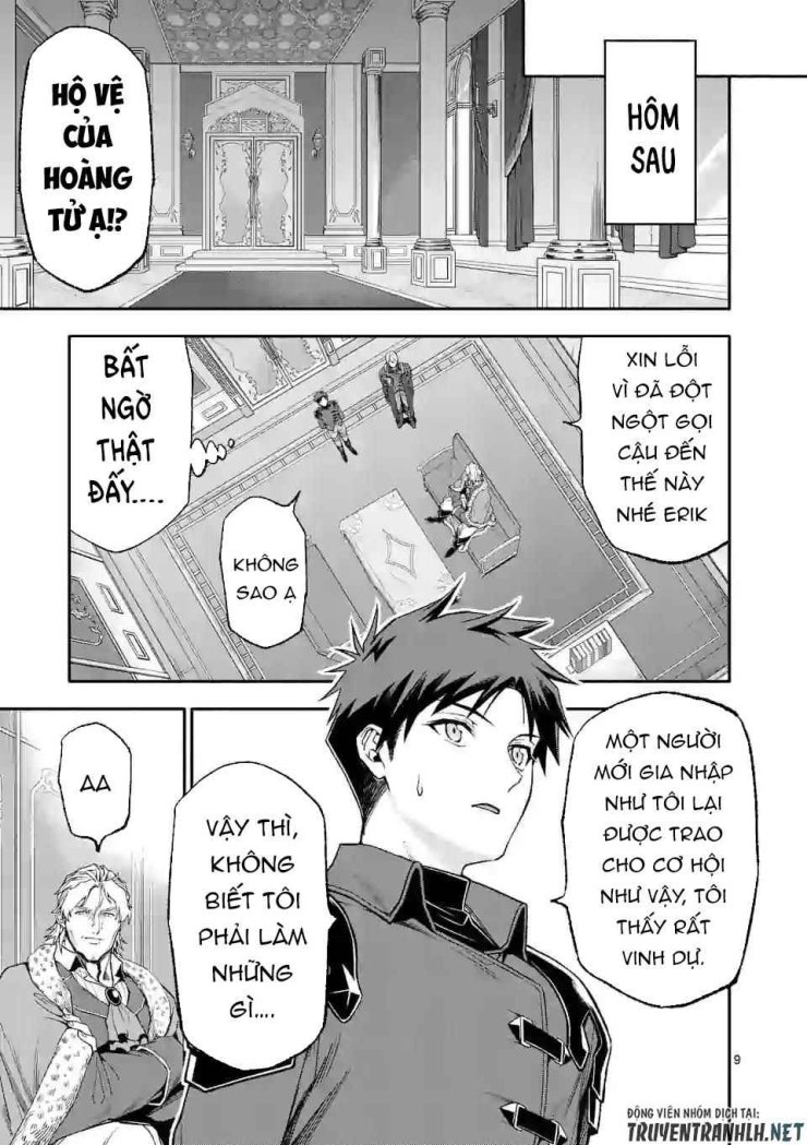 Sau Khi Được Tái Sinh, Tôi Trở Thành Người Mạnh Nhất Để Cứu Tất Cả - Page 11