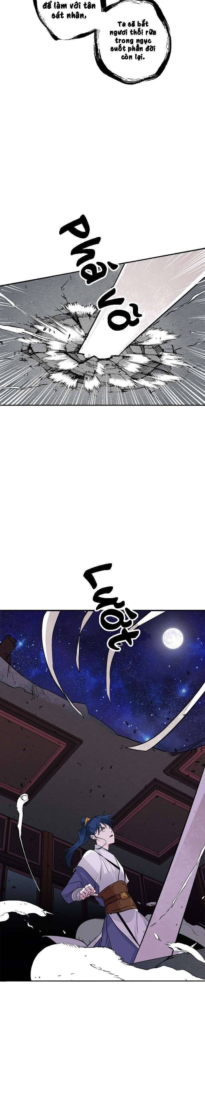 Yeon Lok Heun - Page 13