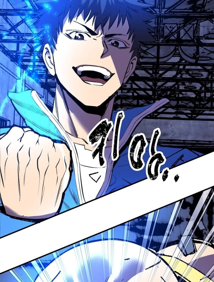 Tôi Đã Đạt Đến Cấp Độ Tối Đa Và Quay Trở Lại - Page 257