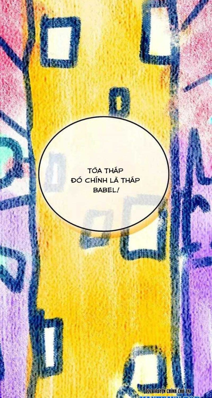 Vô tình ghi danh - Page 41