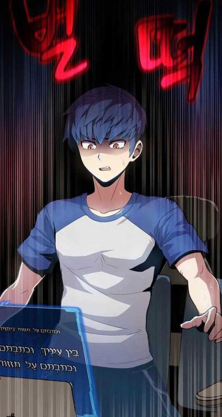 Vô tình ghi danh - Page 64