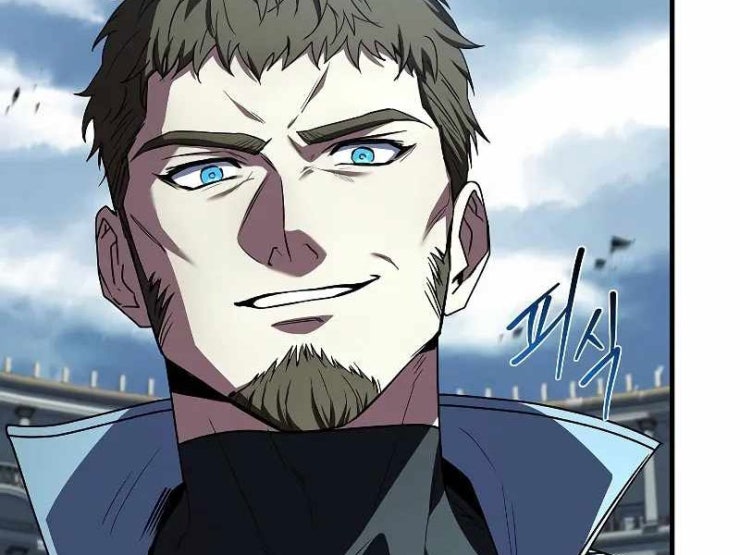 Sự Trở Lại Của Vị Hiệp Sĩ Dùng Thương - Page 108