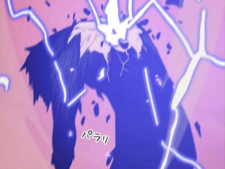 Trở Thành Anh Hùng Mạnh Nhất Nhờ Gian Lận - Page 239