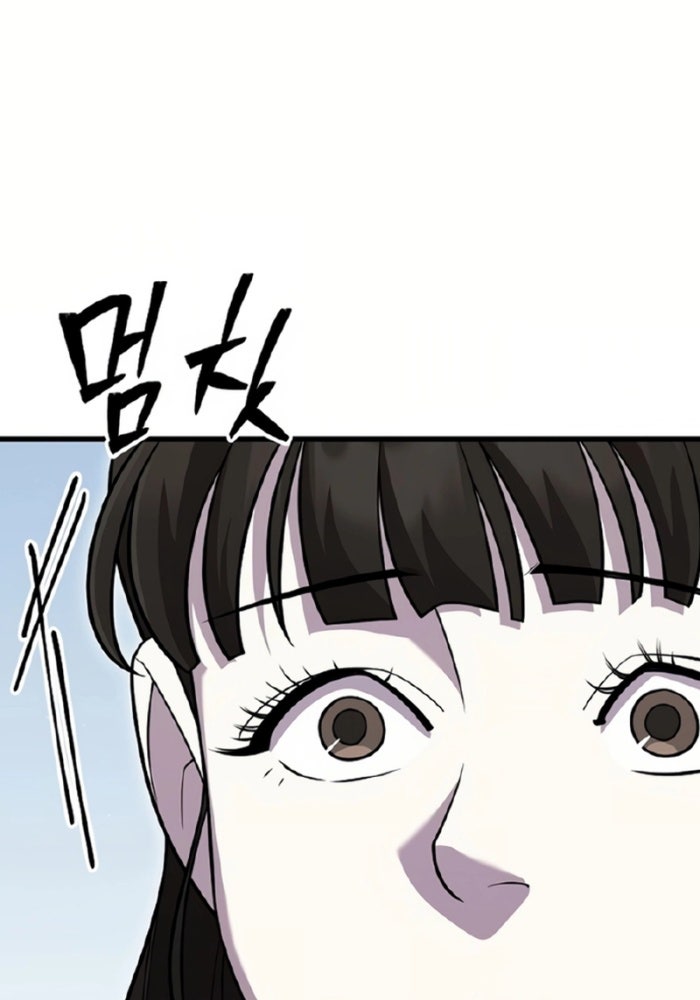 Tam Vương Truyền Nhân - Page 113