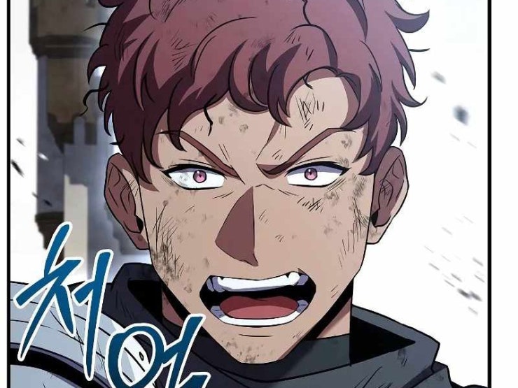 Sự Trở Lại Của Vị Hiệp Sĩ Dùng Thương - Page 314