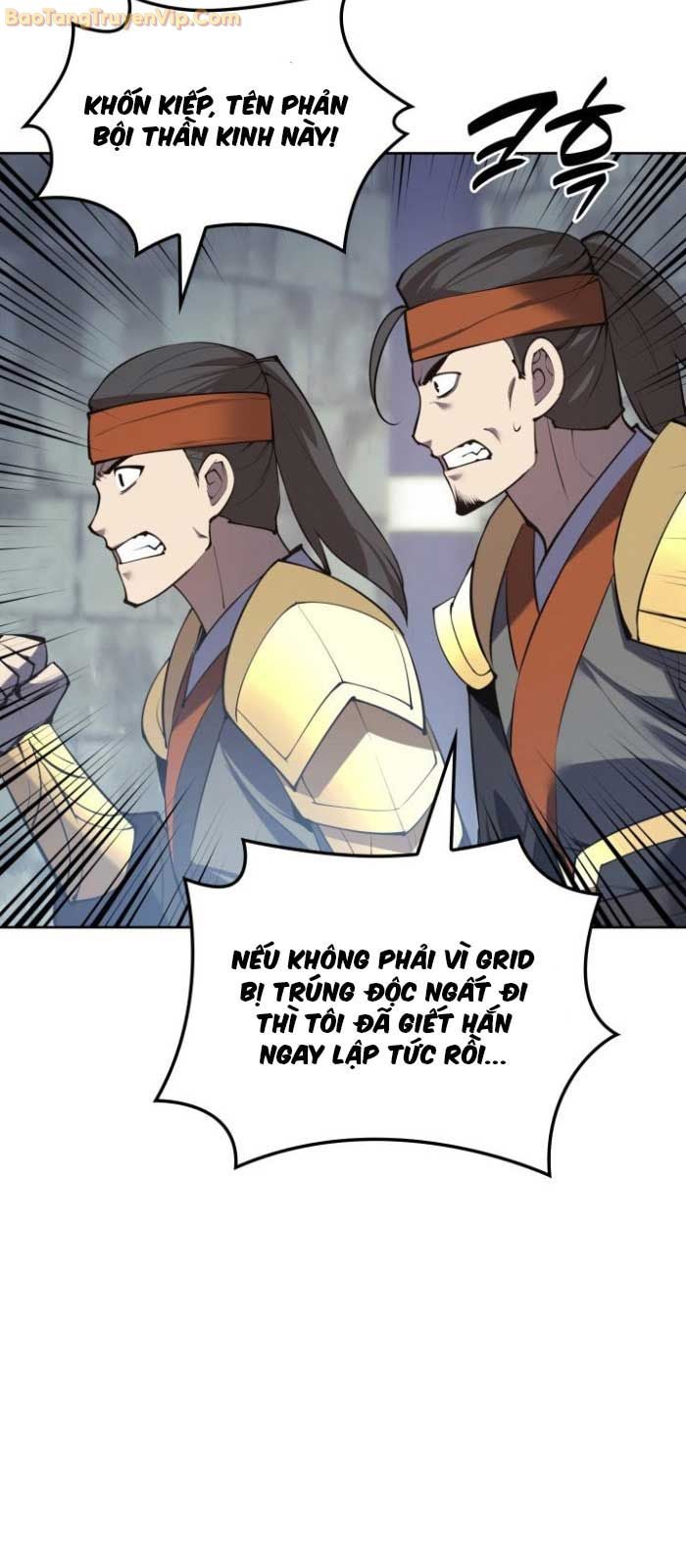 Thợ Rèn Huyền Thoại - Page 12