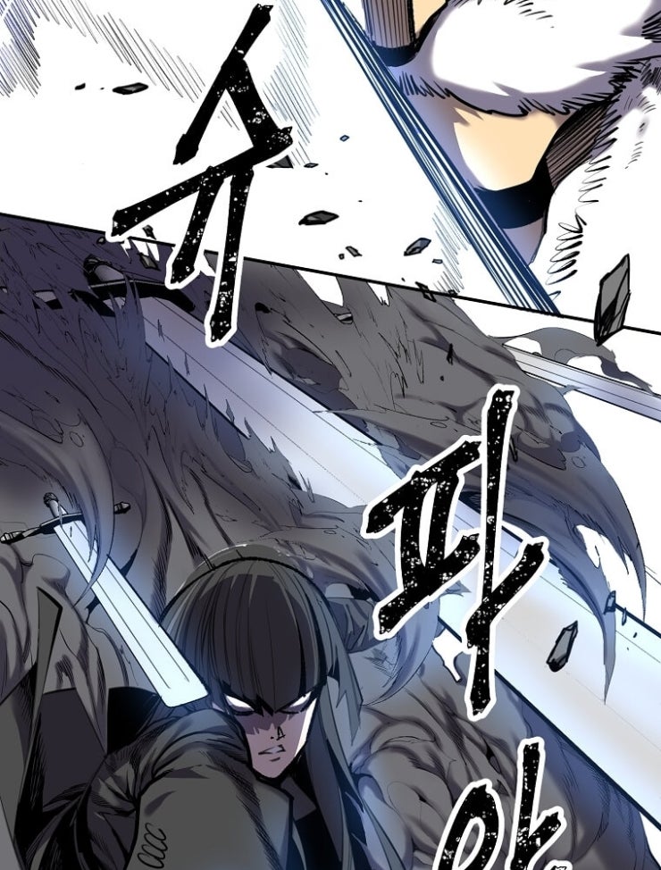 Tôi Đã Đạt Đến Cấp Độ Tối Đa Và Quay Trở Lại - Page 71