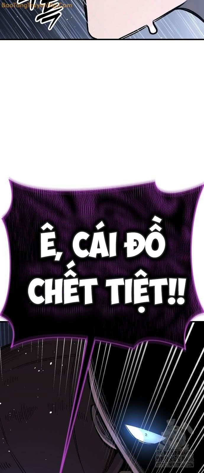 Kẻ Điên Và Đội Trưởng Cảnh Vệ - Page 17