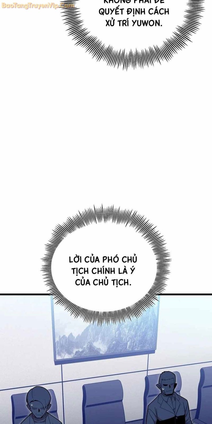Vô tình ghi danh - Page 28