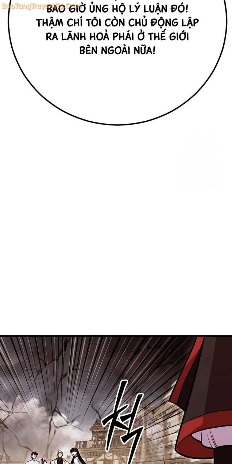 Tam Vương Truyền Nhân - Page 76