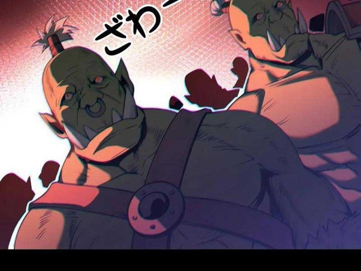 Trở Thành Anh Hùng Mạnh Nhất Nhờ Gian Lận - Page 253